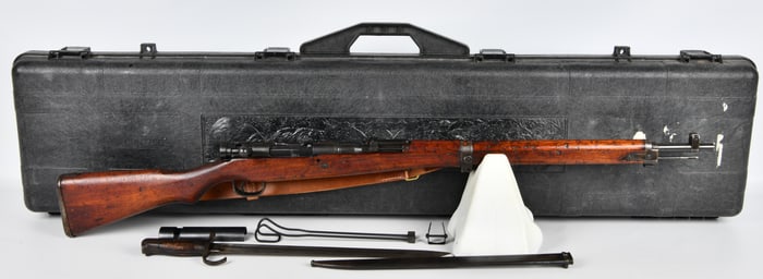 Japanese Type 99 Arisaka Bolt-Action Military Rifle with Bayonet and Accessories