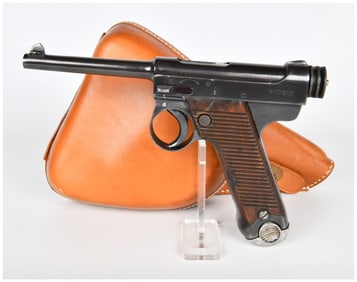 A Japanese Type 14 Nambu Semi-Automatic Pistol, Tokyo Arsenal, Dated October 1929