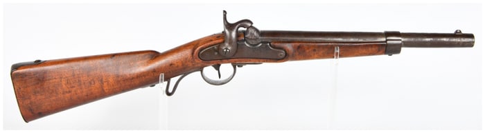 Austrian Model 1842 Percussion Carbine