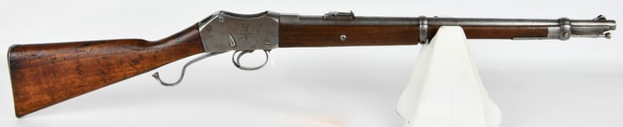 British Military Martini-Henry IC1 Cavalry Carbine, Enfield 1881