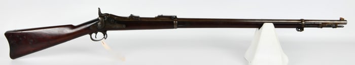 U.S. Model 1884 Springfield Trapdoor Rifle