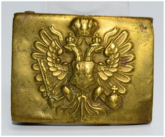 Austro-Hungarian Army WWI Era Enlisted Ranks Brass Belt Buckle