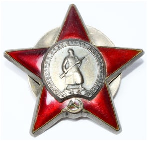 Soviet Order of the Red Star, Serial Number 1705700