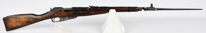 Chinese Type 53 Mosin Nagant Carbine, Izhevsk 1941 Receiver, 1960 Stock Date
