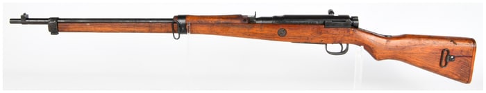 Japanese Type 99 Arisaka 'Last Ditch' Bolt-Action Rifle, 7.7mm