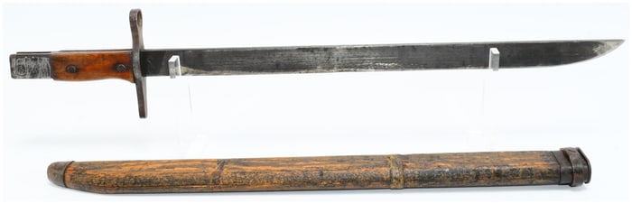 WWII Imperial Japanese Type 30 Arisaka Bayonet & Scabbard