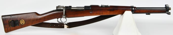 Carl Gustafs Stad Swedish Mauser M1894 Carbine, Dated 1904