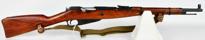 Soviet Mosin Nagant M44 Bolt Action Carbine, Dated 1945