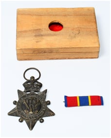A Three-Piece Late Victorian Commemorative Medal Ensemble