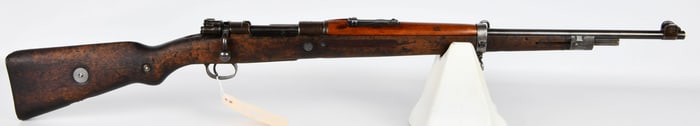 A WWI German Gewehr 98 (Gew.98) Bolt Action Rifle by Erfurt, Dated 1916/1918