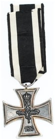 German WWI Iron Cross 2nd Class (EK2) 1914