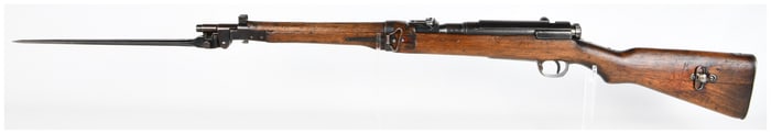 Imperial Japanese Type 44 Arisaka Bolt Action Carbine Military Rifle