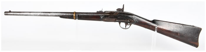 U.S. Civil War J.H. Merrill Second Type .54 Caliber Carbine