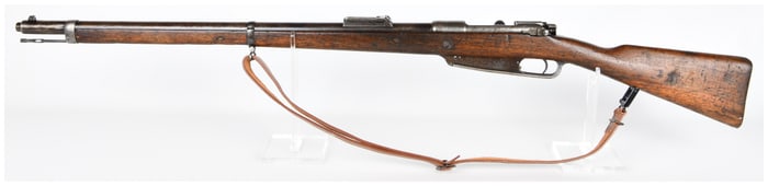 Antique German Gewehr 88 Commission Rifle, Dated 1890