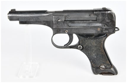 Japanese Type 94 Nambu Semi-Automatic Pistol