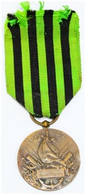 French Commemorative Medal for the 1870-1871 War, by Georges Lemaire