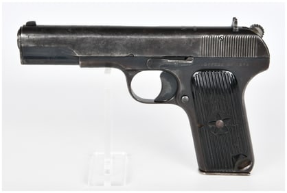 Chinese Type 54 Tokarev Semi-Automatic Pistol, Dated 1964
