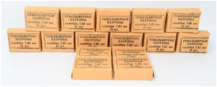 210 Rounds of Russian Surplus 7.62x38r Nagant Revolver Ammunition