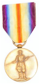 Japanese Inter-Allied Victory Medal, 1914-1920