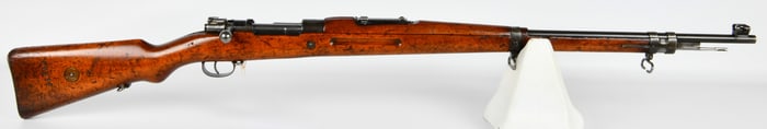 Persian Mauser Model 1309 Bolt-Action Rifle, Dated 1930-1931