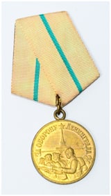 Soviet WWII Medal for the Defence of Leningrad