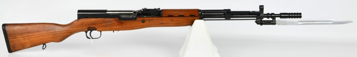 Yugoslavian Zastava M59/66 SKS Semi-Automatic Rifle, 7.62x39mm