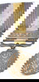 Japanese 1914-20 War Service Medal (Taish? 3rd to 9th Year)