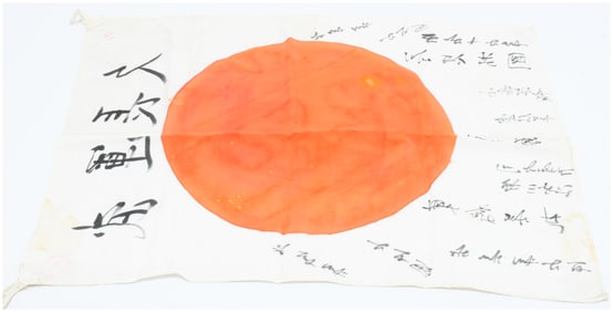 WWII Japanese Silk Yosegaki Hinomaru Good Luck Flag