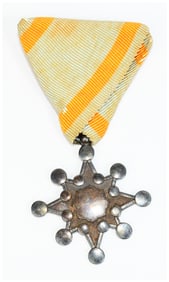 Japanese First Class Order of Meritorious Service Medal