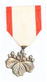 Imperial Japanese Order of the Rising Sun, 8th Class Medal, WWII Era