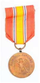 National Defense Service Medal, Vietnamese-made