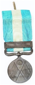 Japanese 1894-95 Sino-Japanese War Medal