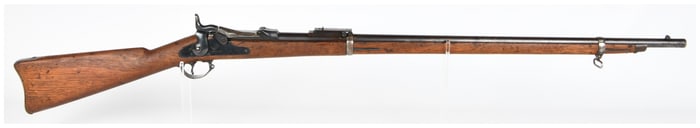 U.S. Springfield Model 1878 Trapdoor Rifle