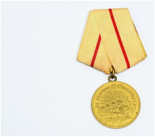 USSR Soviet Medal for the Defense of Stalingrad