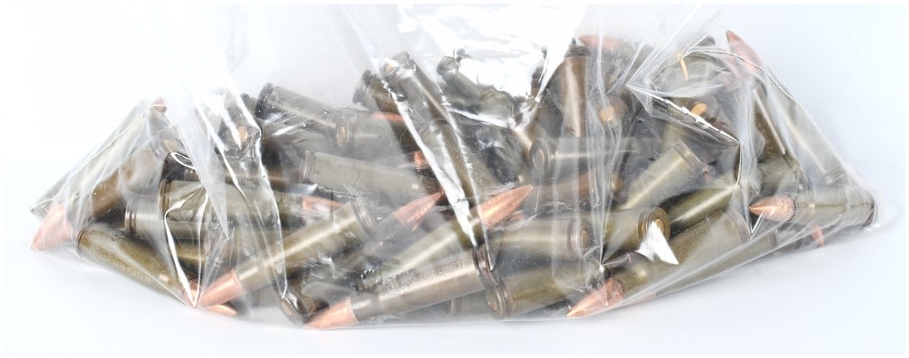 FEDARM 7.62x39mm Rifle Ammunition 100 Rounds Lacquered Steel Case 2018: A lot consisting of 100 rounds of modern centerfire rifle ammunition manufactured by FEDARM. The caliber is the popular 7.62x39mm intermediate cartridge. Each round features a dark olive-green