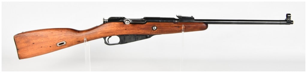 Chinese State Factory 296 Type 53 Bolt Action Carbine 7.62x54mmR 1954 (1 of 20)