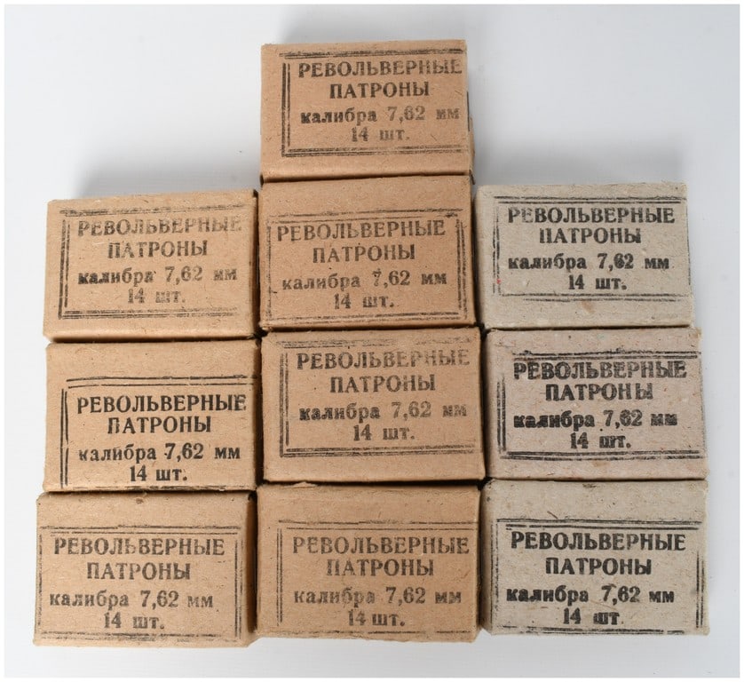 A Lot of 140 Rounds of Russian M1895 Nagant Revolver Ammunition 7.62mm (1 of 3)