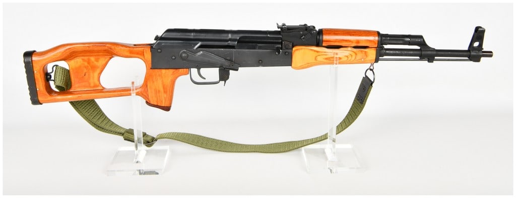 Romarm Cugir WASR-10 Semi-Automatic Rifle 7.62x39mm with 16.25 Inch Barrel (1 of 17)