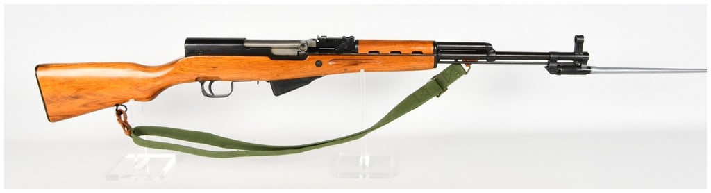 Norinco Type 56 SKS Semi-Automatic Rifle 7.62x39mm with 20 Inch Barrel (1 of 18)