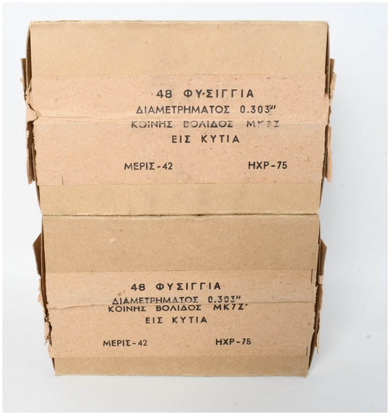 A Lot of 96 Rounds of Hellenic Cartridge Company HXP .303 British MK7Z Ammunition 1975 (1 of 3)