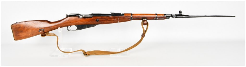Romanian Model 1944 Mosin-Nagant Bolt Action Carbine 7.62x54mmR with 20 Inch Barrel 1954 (1 of 20)