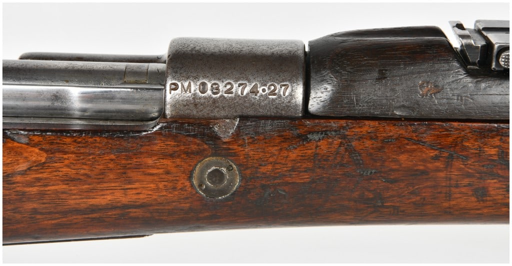 DWM Brazilian Model 1908 Bolt Action Rifle 7mm - 8