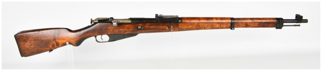 VKT M39 Mosin-Nagant Bolt Action Rifle 7.62x54R with 27 Inch Barrel 1941 (1 of 20)