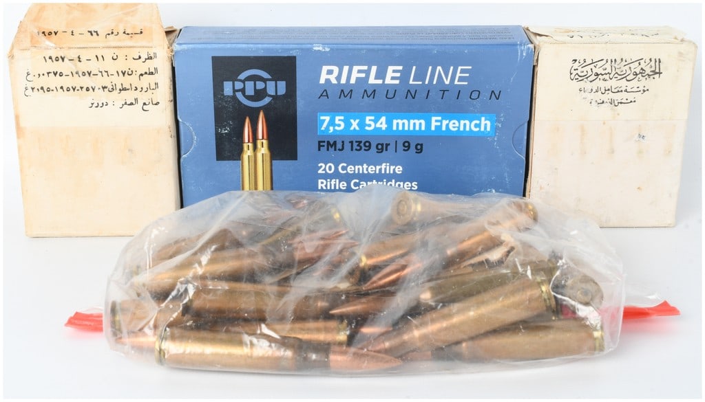 A Lot of 72 Rounds 7.5x54mm French Centerfire Rifle Ammunition (1 of 4)