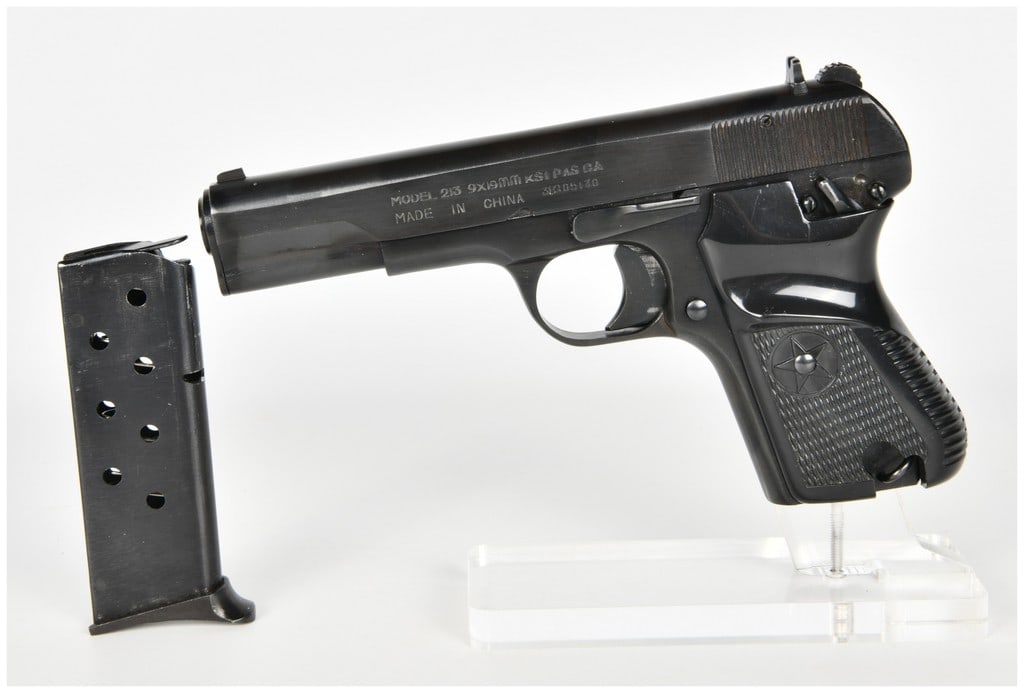 Norinco Model 213 Semi-Automatic Pistol 9x19mm with 4.5 Inch Barrel (1 of 14)
