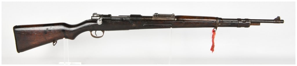 Chinese Type 24 Chiang Kai-shek Bolt Action Rifle 7.92mm Mauser with 23.6 Inch Barrel (1 of 20)