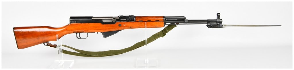 Chinese Factory 26 Type 56 SKS Semi-Automatic Rifle 7.62x39mm with 20 Inch Barrel (1 of 20)