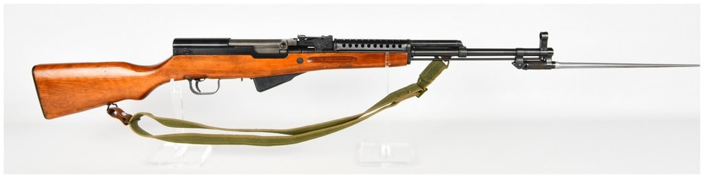 Chinese Type 56 SKS Semi-Automatic Rifle 7.62x39mm with 20.5 Inch Barrel (1 of 20)