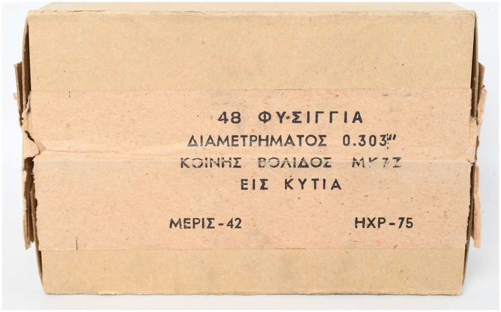 A Lot of 48 Rounds of Hellenic Powder and Cartridge Company Mark 7Z Ammunition .303 British: This lot consists of 48 rounds of .303 British centerfire rifle ammunition produced by the Hellenic Powder and Cartridge Company (HXP) in Greece. The ammunition is designated as Mark 7Z ball, characte