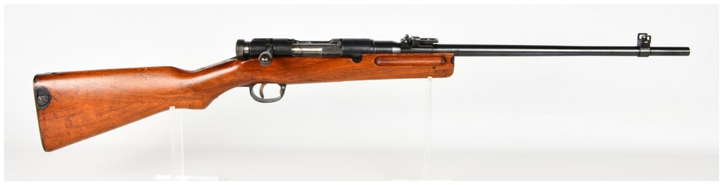 Kokura Arsenal Type 44 Bolt Action Carbine 6.5x50mm Arisaka with 19 Inch Barrel (1 of 17)